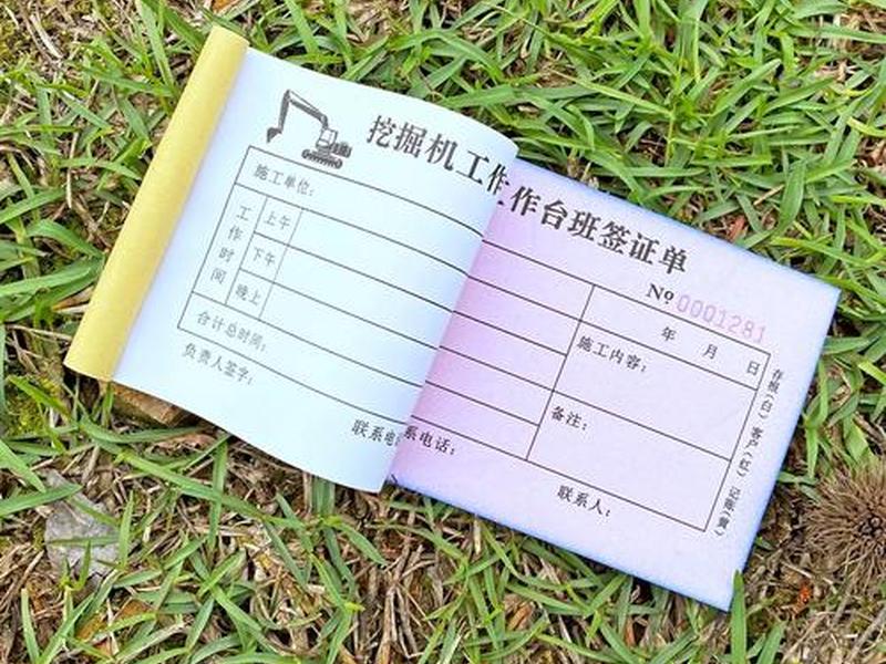 三联工程应该怎么做 三联工程应该怎么做的 三联工程应该怎么做 三联工程应该怎么做的