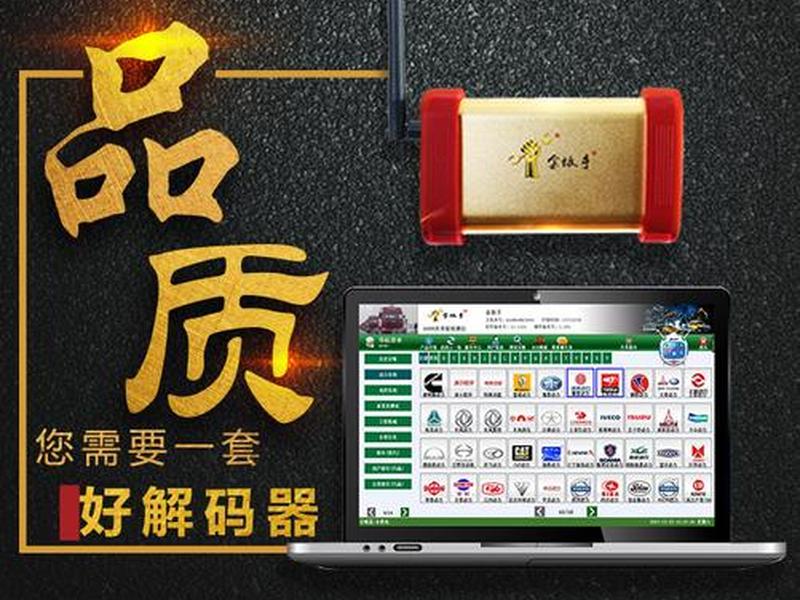 站长之家免费完整版(站长之家手机版) 站长之家免费完整版(站长之家手机版)