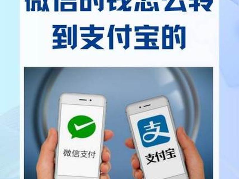 微管家平台怎么用、微管家平台怎么用微信支付 微管家平台怎么用、微管家平台怎么用微信支付