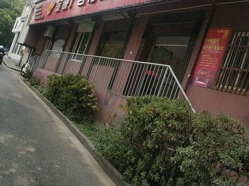 桐乡建网站找什么公司制作(桐乡网站推广) 桐乡建网站找什么公司制作(桐乡网站推广)