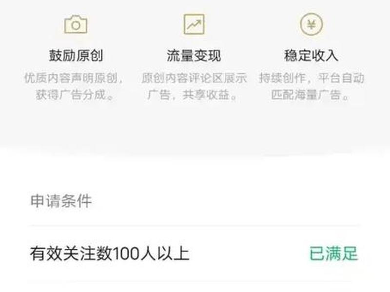 怎么上传视频赚钱;怎么上传视频赚钱呢 怎么上传视频赚钱;怎么上传视频赚钱呢