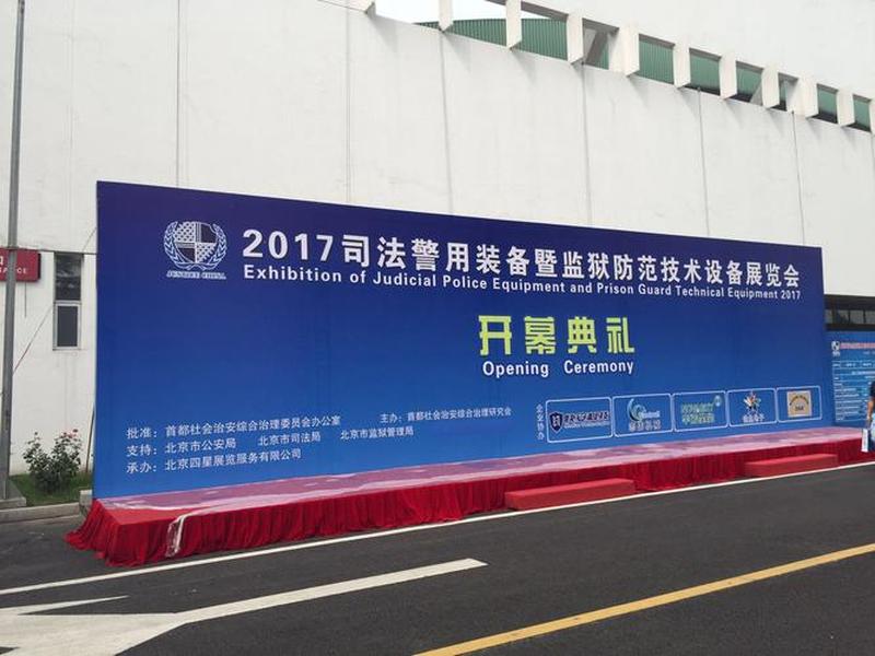 云狐社交 云狐信息技术有限公司 云狐社交 云狐信息技术有限公司