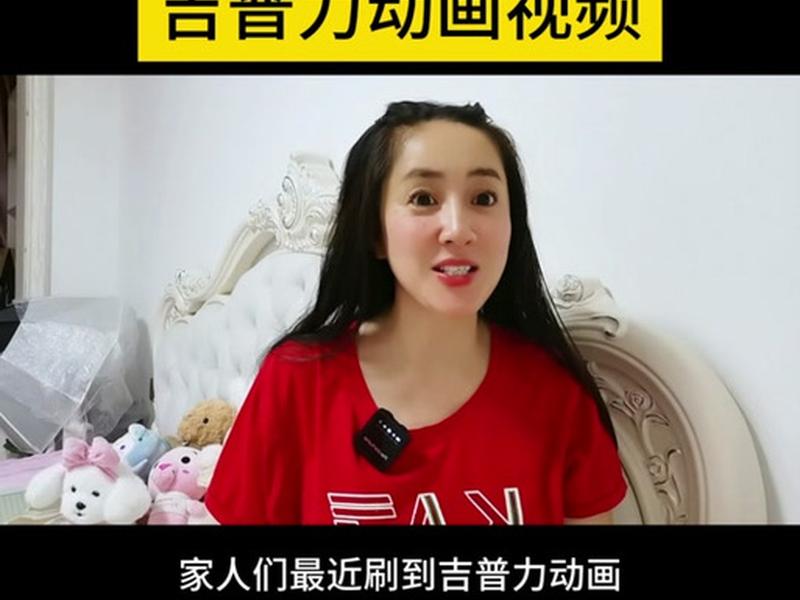 夸克使用教程、夸克使用教程视频 夸克使用教程、夸克使用教程视频