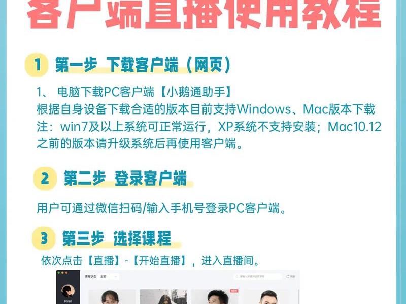 新建站点操作教程怎么写、新建站点操作教程怎么写文案 新建站点操作教程怎么写、新建站点操作教程怎么写文案