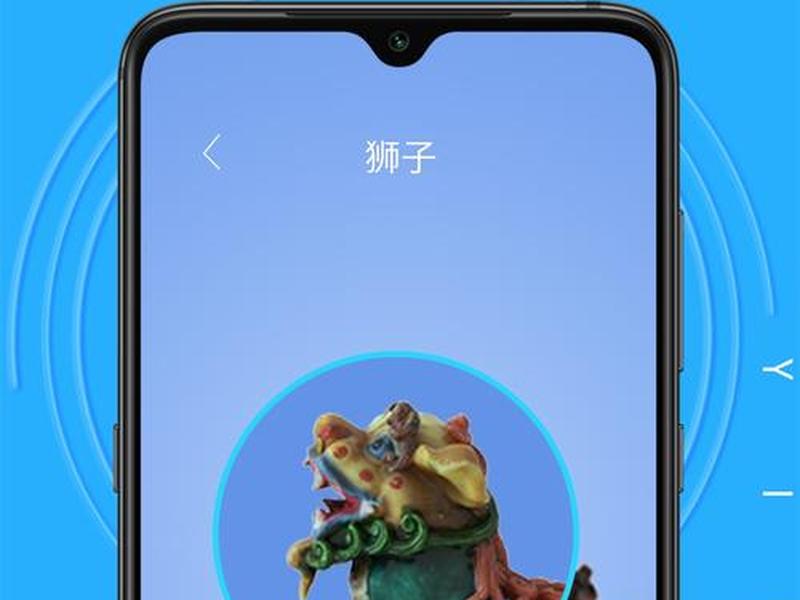 易网络app官网下载、易网新官方下载 易网络app官网下载、易网新官方下载