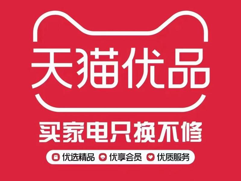 品优商城官方网站,品优商城官方网站下载 品优商城官方网站,品优商城官方网站下载