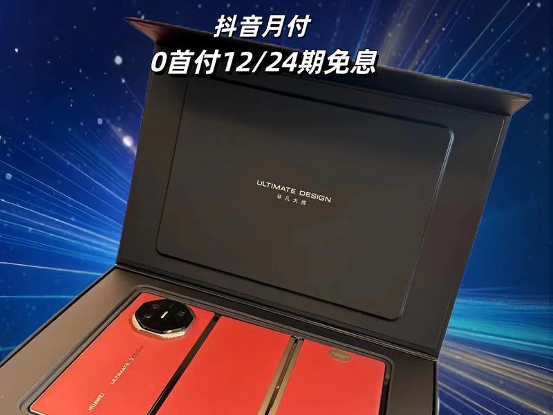 三际、三际手机采购网 三际、三际手机采购网