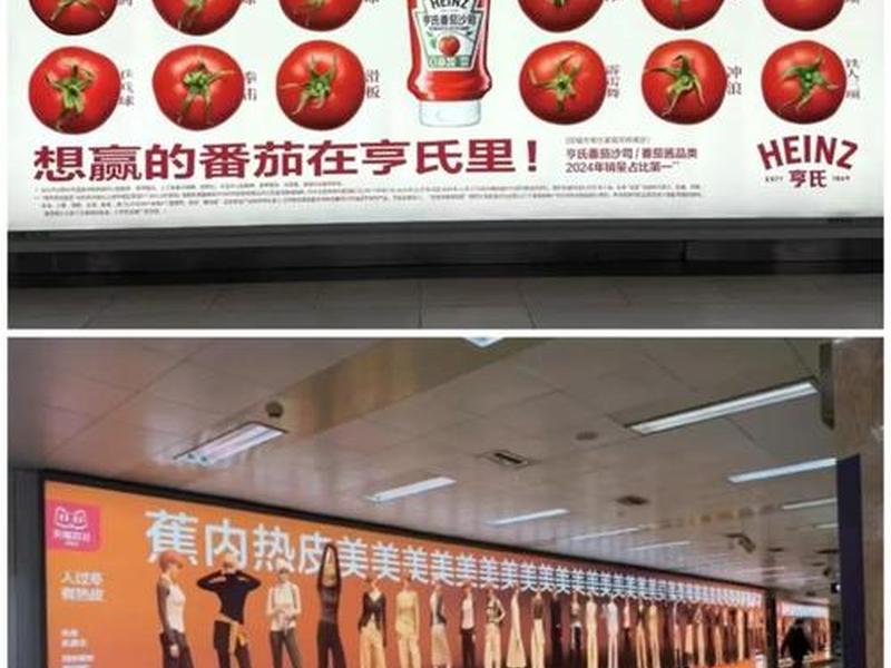模仿网站广告 - 模仿网站广告的软件 模仿网站广告 - 模仿网站广告的软件