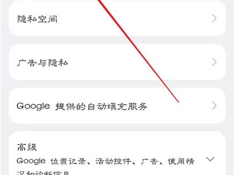 腾讯广告怎么建多计划、腾讯广告怎么建多计划页面 腾讯广告怎么建多计划、腾讯广告怎么建多计划页面