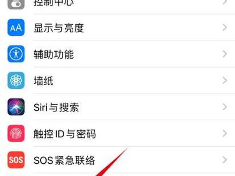 自己创建位置怎么设置定位功能 - 自己创建位置怎么设置定位功能呢 自己创建位置怎么设置定位功能 - 自己创建位置怎么设置定位功能呢