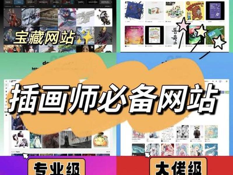 小说网站怎么建设 小说网站怎么建设的 小说网站怎么建设 小说网站怎么建设的