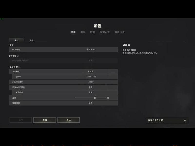 绝地求生怎么检测游戏的完整性(绝地求生怎么检测游戏的完整性啊) 绝地求生怎么检测游戏的完整性(绝地求生怎么检测游戏的完整性啊)