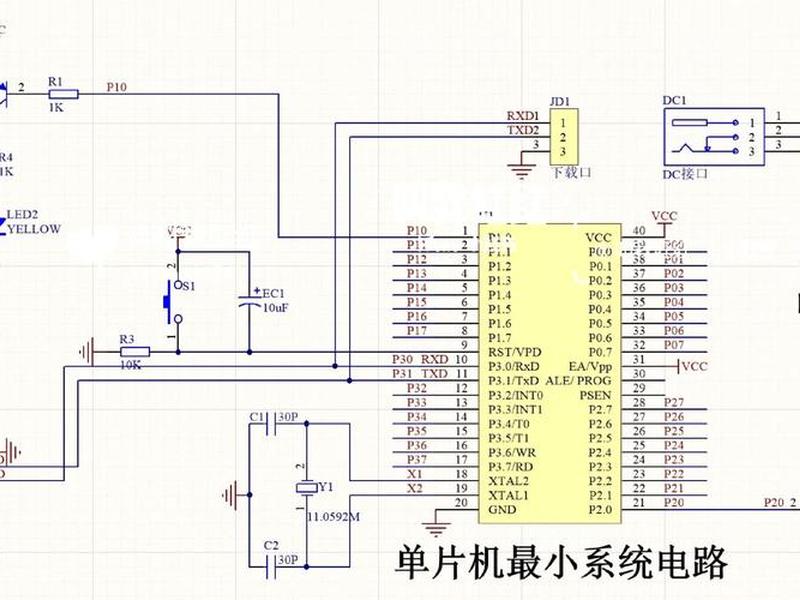 手机模块原理图,手机模块原理图解 手机模块原理图,手机模块原理图解