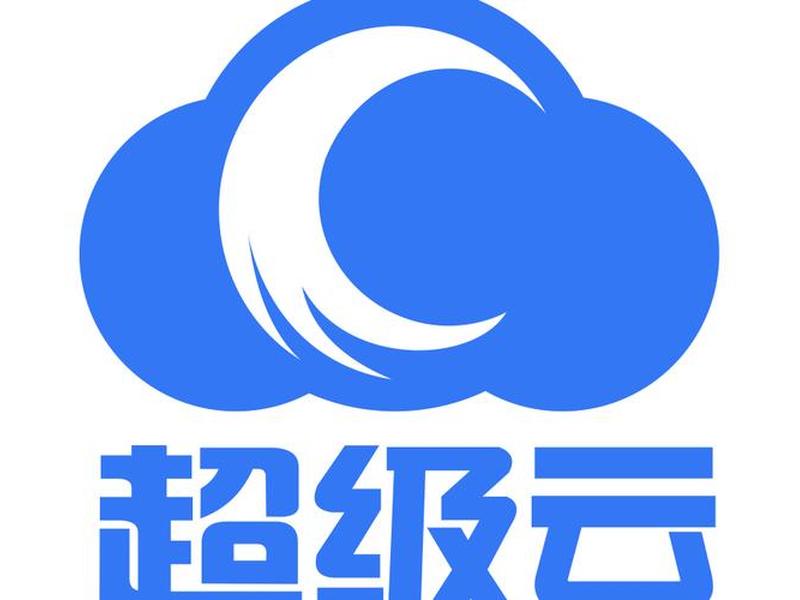 快云 快云