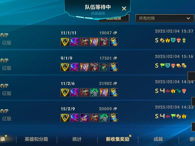 英雄联盟战队训练赛怎么打,英雄联盟战队训练赛怎么打的 英雄联盟战队训练赛怎么打,英雄联盟战队训练赛怎么打的