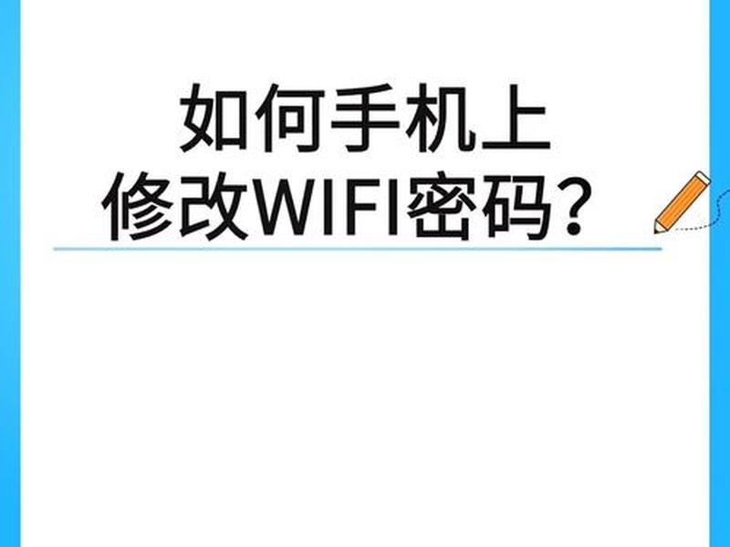小米路由器创建房间,小米路由器创建房间密码 小米路由器创建房间,小米路由器创建房间密码