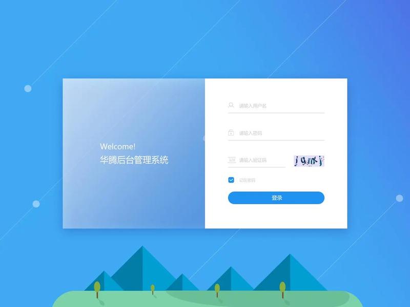 云梦吧网站管理系统;云梦吧网站管理系统登录 云梦吧网站管理系统;云梦吧网站管理系统登录