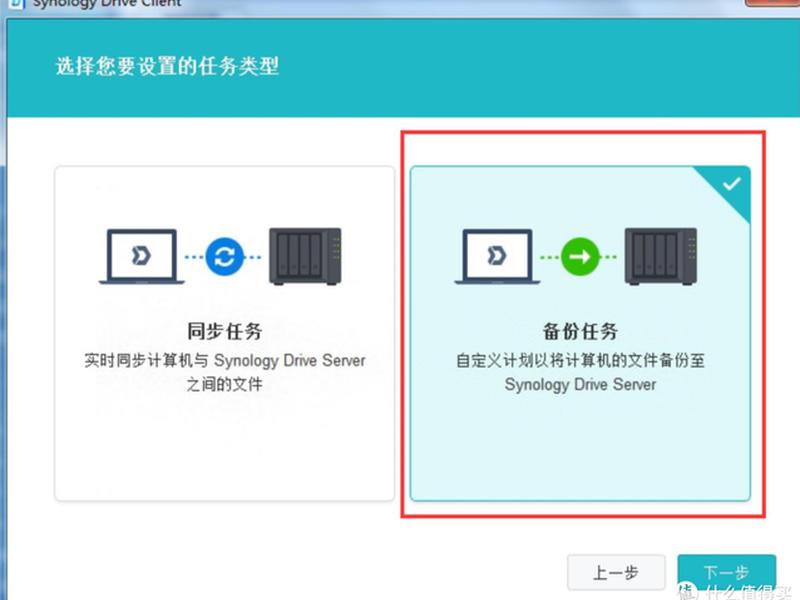 群晖nas新建用户路径(群晖 nas 如何新建文件夹) 群晖nas新建用户路径(群晖 nas 如何新建文件夹)