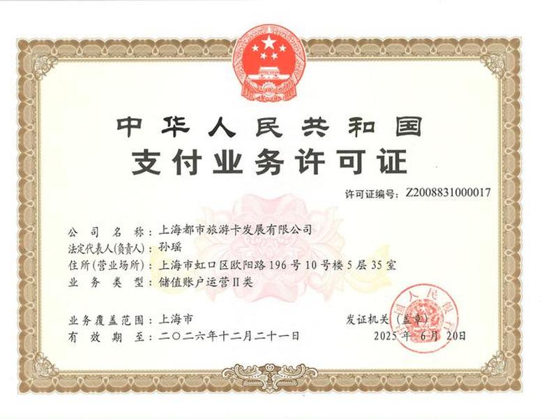 中国代码托管平台;中国代码托管平台官网 中国代码托管平台;中国代码托管平台官网