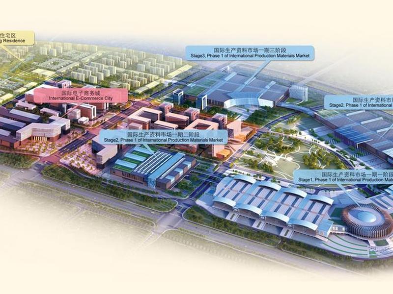 义乌市住建厅,义乌市住建厅官网 义乌市住建厅,义乌市住建厅官网