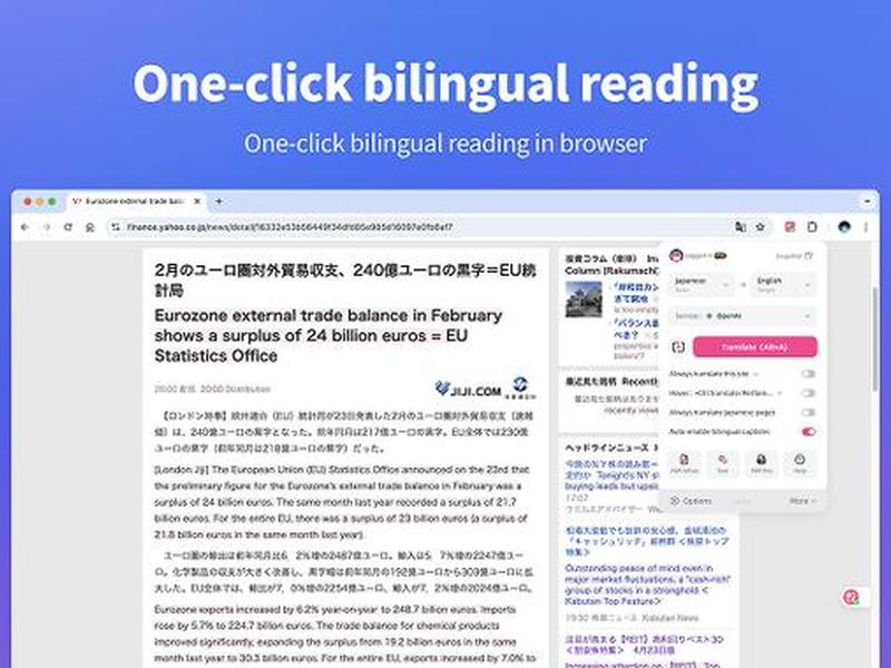 双语网页、双语网页翻译 双语网页、双语网页翻译