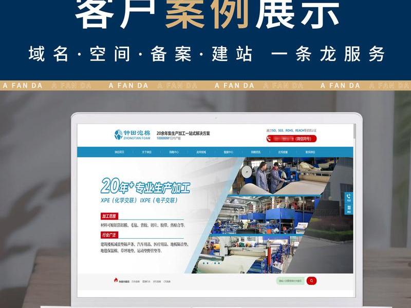 无锡网站建设营销,无锡网站建设营销招聘 无锡网站建设营销,无锡网站建设营销招聘
