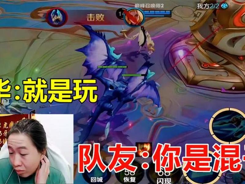 星辰游戏解说l(星辰游戏解说) 星辰游戏解说l(星辰游戏解说)