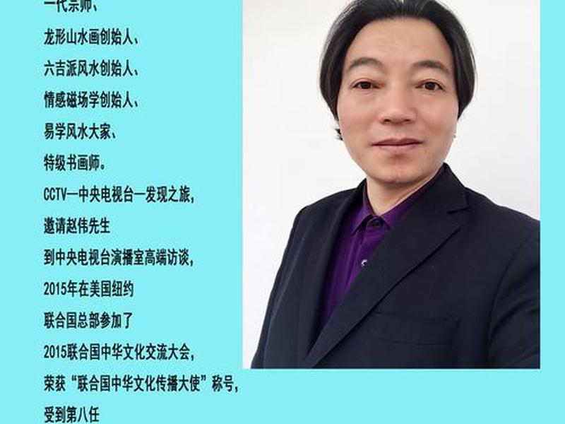 站长之家创始人(站长之家创始人是谁) 站长之家创始人(站长之家创始人是谁)