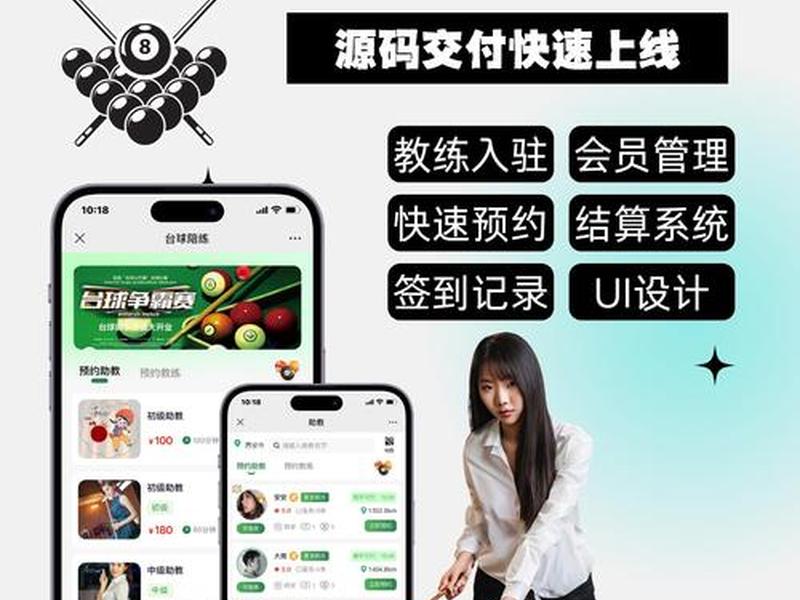 如何用源码搭建小程序;如何用源码搭建小程序教程 如何用源码搭建小程序;如何用源码搭建小程序教程