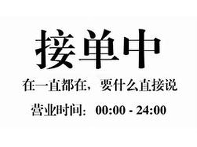 推客cms链接(推客app接单) 推客cms链接(推客app接单)
