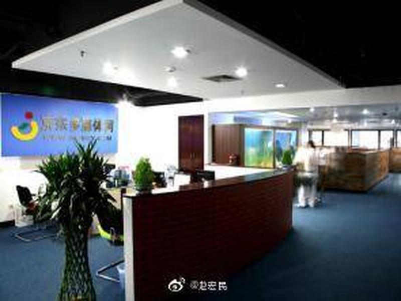 三丰云建站备案流程,三丰云建站备案流程查询 三丰云建站备案流程,三丰云建站备案流程查询