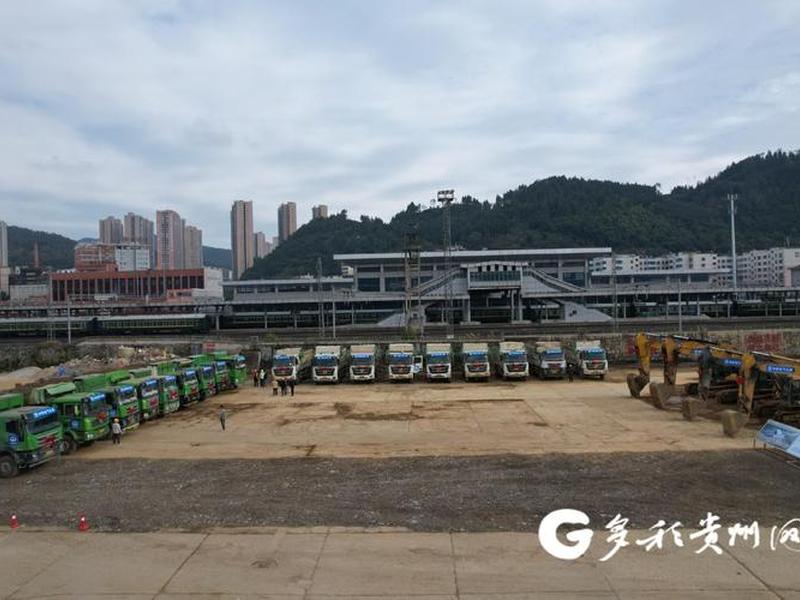六盘水站改造升级 - 六盘水站改造升级方案 六盘水站改造升级 - 六盘水站改造升级方案