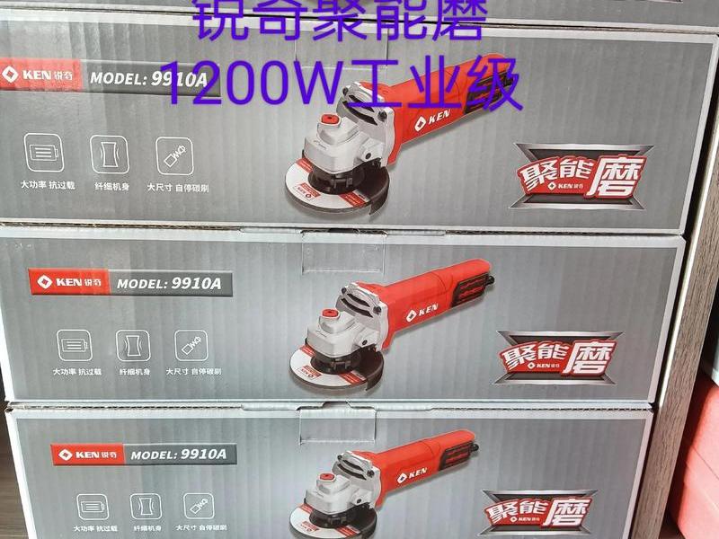 锐奇怎么用 锐奇怎么样 锐奇怎么用 锐奇怎么样