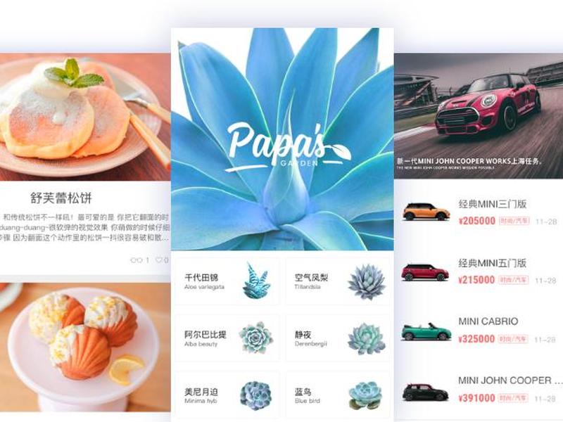搜狐快站手机建站教程视频(搜狐快站手机建站教程视频在线观看) 搜狐快站手机建站教程视频(搜狐快站手机建站教程视频在线观看)