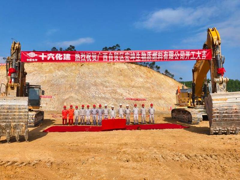 通化施工建设,通化县2021年建设计划项目 通化施工建设,通化县2021年建设计划项目