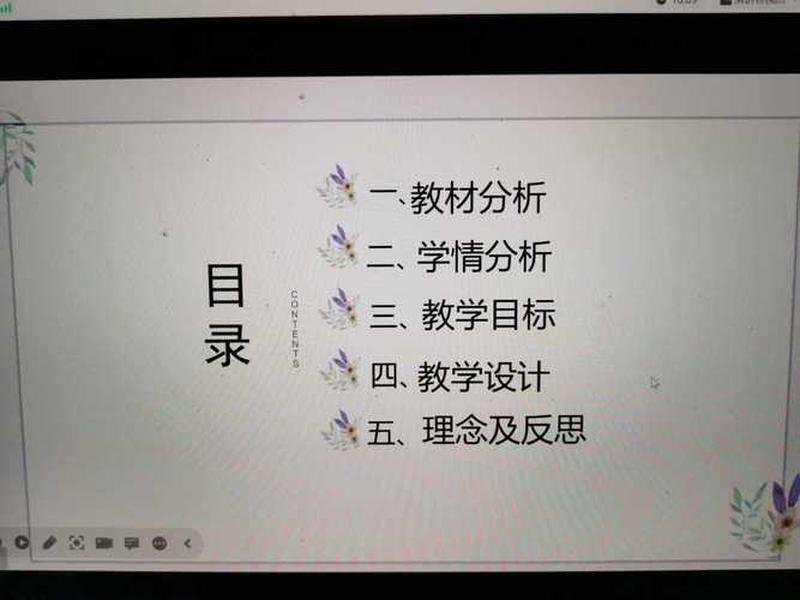 卓老师讲解教学视频 卓老师讲解教学视频全集 卓老师讲解教学视频 卓老师讲解教学视频全集