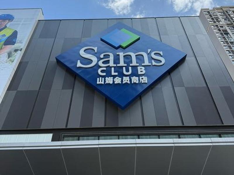 青浦区外贸网络营销(青浦区外贸网络营销公司) 青浦区外贸网络营销(青浦区外贸网络营销公司)