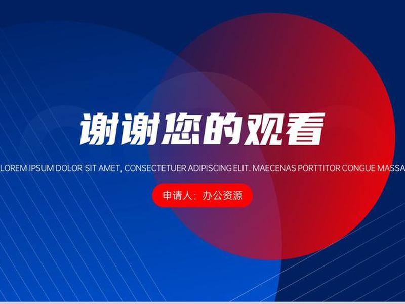 淘客建站组件教程视频讲解,淘客建站组件教程视频讲解下载 淘客建站组件教程视频讲解,淘客建站组件教程视频讲解下载