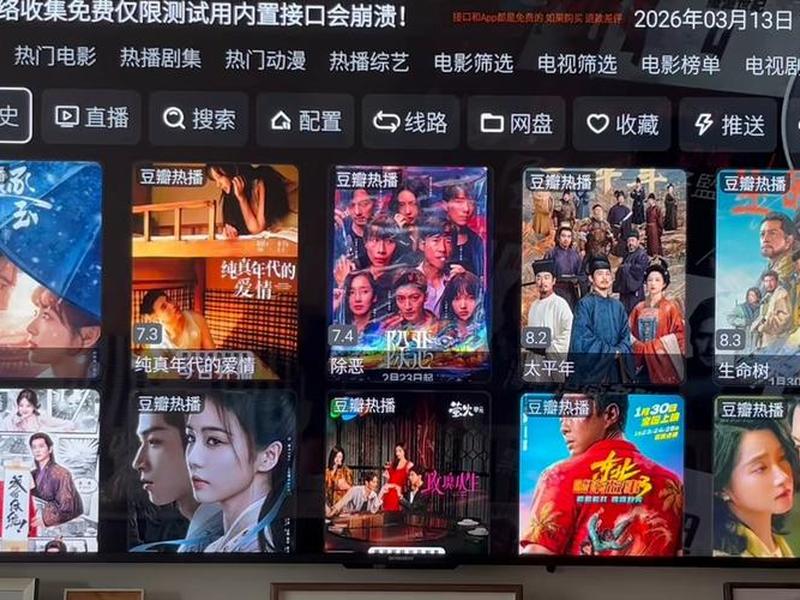 影视网站安装教程 - 影视网站安装教程下载 影视网站安装教程 - 影视网站安装教程下载
