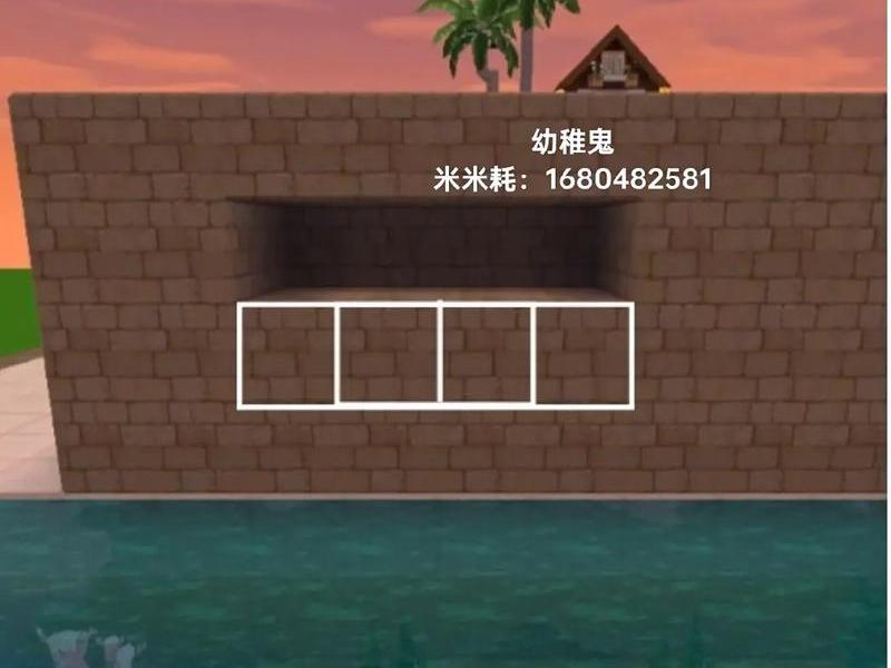 迷你世界怎么建好玩的东西 - 迷你世界怎么建好玩的东西呢 迷你世界怎么建好玩的东西 - 迷你世界怎么建好玩的东西呢