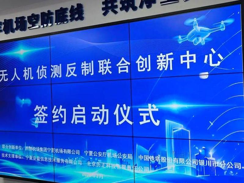 银川网站平台搭建服务、银川网站平台搭建服务电话 银川网站平台搭建服务、银川网站平台搭建服务电话