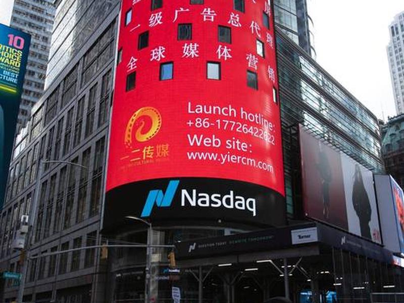 投放海外广告,海外广告投放联系方式 投放海外广告,海外广告投放联系方式