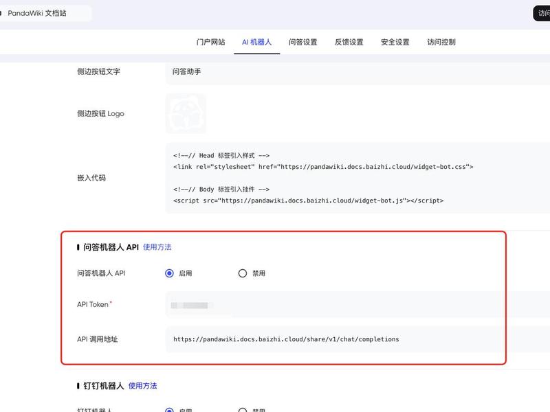 腾讯云主机建站模板教程下载(腾讯云服务器建站教程) 腾讯云主机建站模板教程下载(腾讯云服务器建站教程)