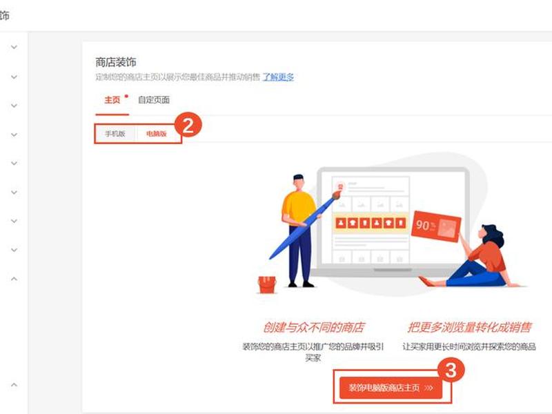 虾皮vps 虾皮shopee官网下载 虾皮vps 虾皮shopee官网下载