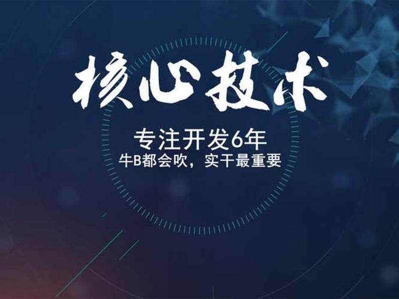 深圳wp建站工作 - 深圳专业建站