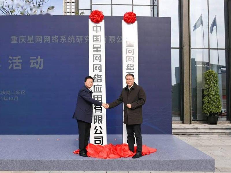 新网创项目平台有哪些 新网创项目平台有哪些公司 新网创项目平台有哪些 新网创项目平台有哪些公司