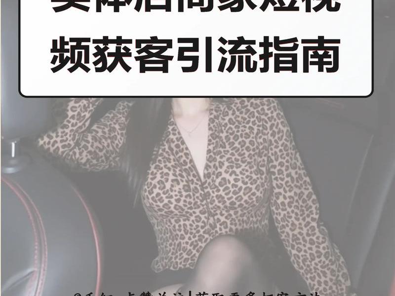 淘宝视频服务如何订购，淘宝视频服务如何订购流量包