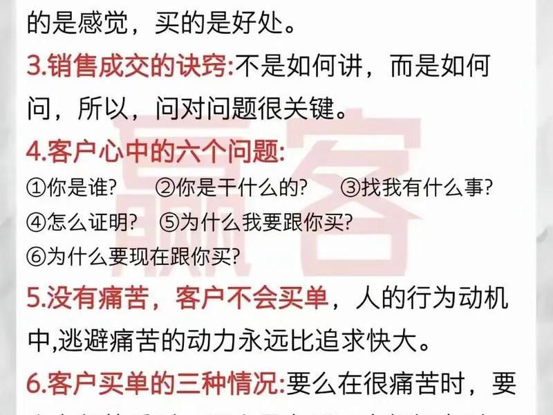 在百度平台如何做营销 在百度平台如何做营销赚钱 在百度平台如何做营销 在百度平台如何做营销赚钱