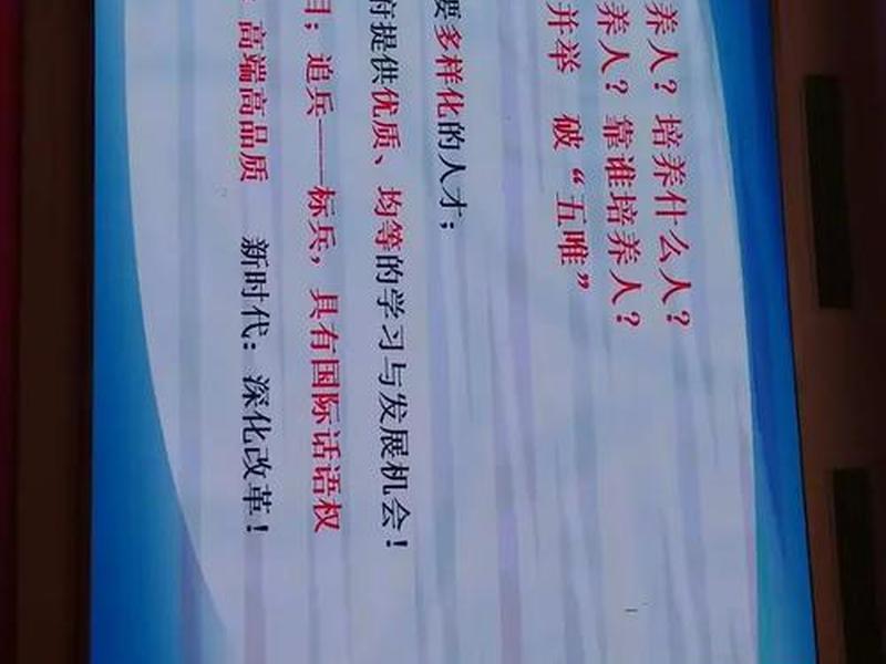 若水培训课程内容 - 若水艺术培训中心 若水培训课程内容 - 若水艺术培训中心
