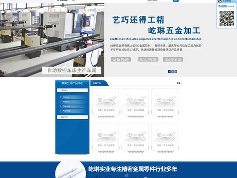 织梦多城市插件;织梦多语言插件 织梦多城市插件;织梦多语言插件